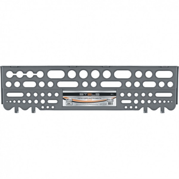 Полка для инструмента 62.5 см, серая Stels 90714
